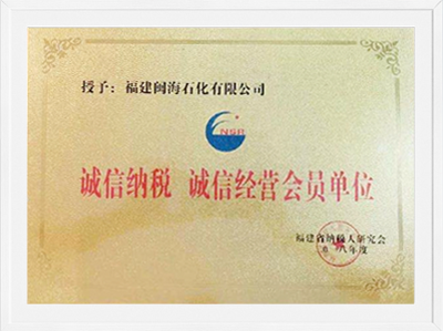 首页 - JDB电子官方网站