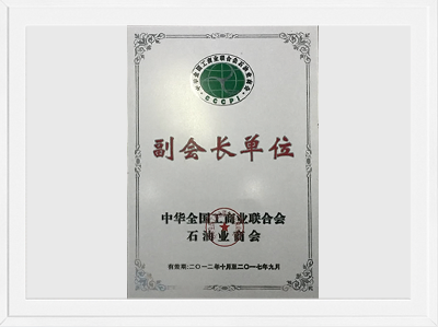 首页 - JDB电子官方网站
