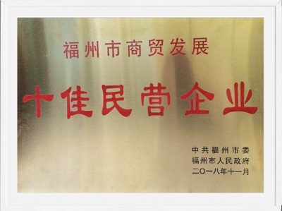 首页 - JDB电子官方网站