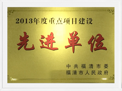 首页 - JDB电子官方网站