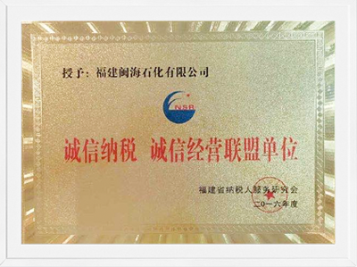 首页 - JDB电子官方网站