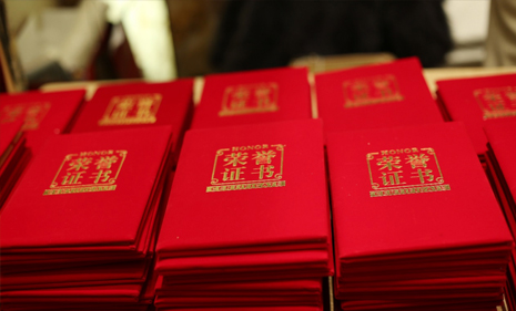 首页 - JDB电子官方网站