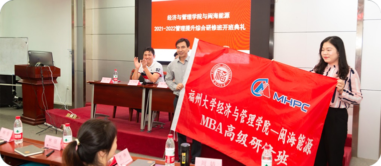 首页 - JDB电子官方网站