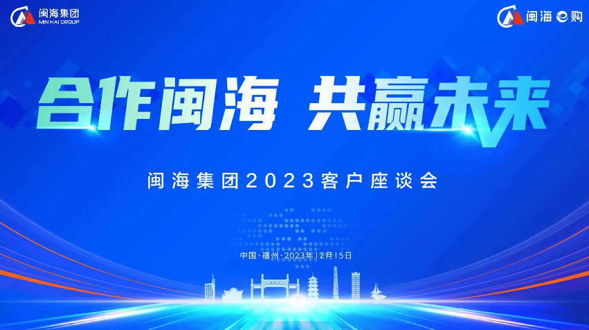 首页 - JDB电子官方网站