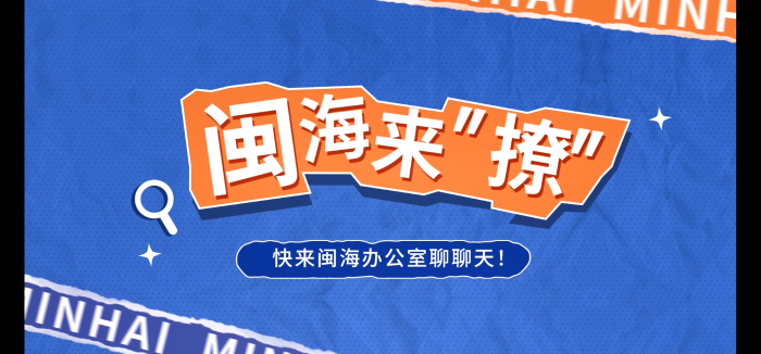 首页 - JDB电子官方网站