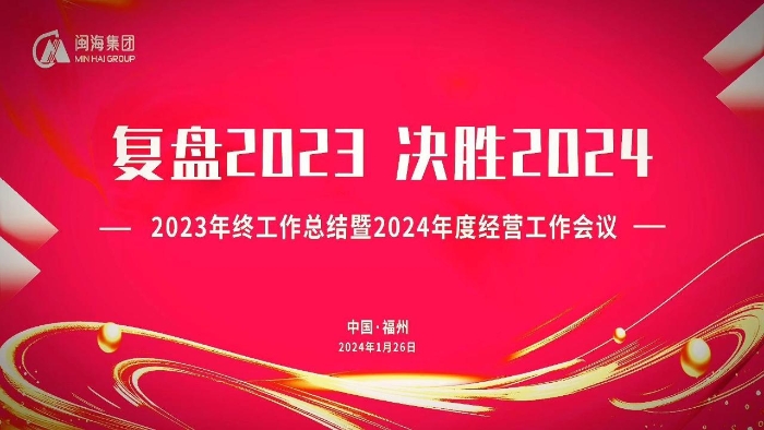 首页 - JDB电子官方网站