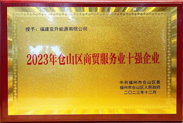 首页 - JDB电子官方网站