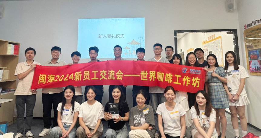 首页 - JDB电子官方网站