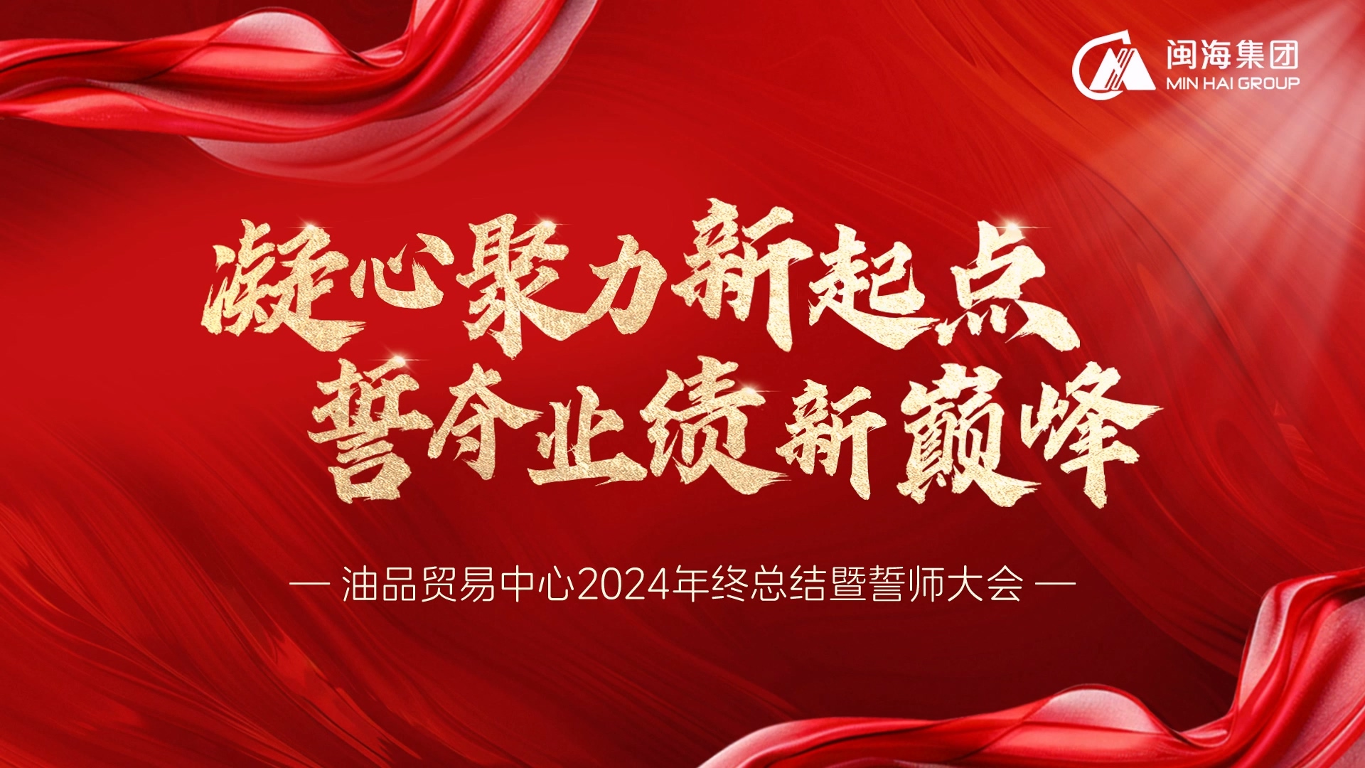 首页 - JDB电子官方网站