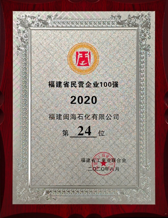 首页 - JDB电子官方网站